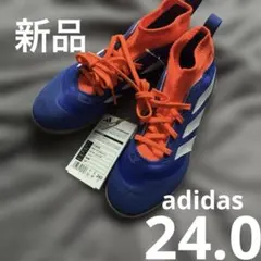 adidas プレデター！　　24.0センチ