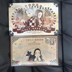 Item thumbnail for item 90195296-a928-4ac4-97e0-f9704b91d820