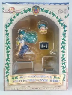 サンデー×マガジン50周年コラボ フィギュアセット うる星やつら