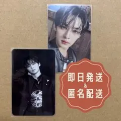 【24h以内発送】StrayKids 合(HOP) 封入2点set リノ