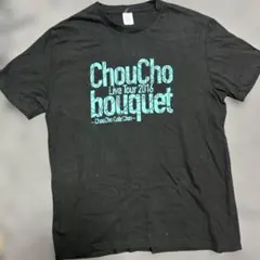 ChouCho Live Tour 2016 Tシャツ XL