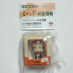 呪術廻戦　るかっぷ　ミニチュアコレクション　虎杖悠仁
