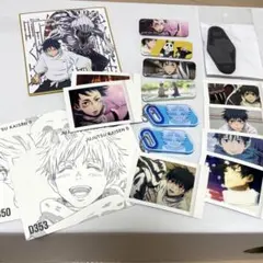 乙骨憂太　パンダ、真希、里香グッズ　セット