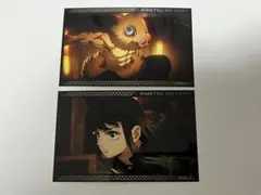 鬼滅の刃 無限城編 トレーディングミニブロマイド 時透無一郎 嘴平伊之助