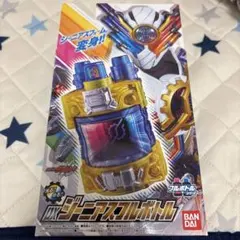 Item thumbnail for item c78d0ecb-2d19-4b3d-9d26-a21cdf6ccef2