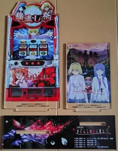 【メルカリ便で発送！】ひぐらしのなく頃に 業 缶バッジセット 2025年最新】ひぐらしのなく頃にの人気アイテム - メルカリ