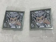 ハイキュー!! ゴミ捨て場の決戦 シールウエハース　木兎光太郎　2枚セット