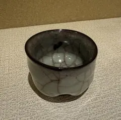 ★新品★松田昴青磁茶碗若尾経伊藤秀人茶道具表千家裏千家川瀬忍野点若尾誠浦口雅行 ☆新品☆松田昴青磁茶碗若尾経伊藤秀人茶道具表千家裏千家川瀬忍野点
