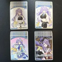 Item thumbnail for item efd18621-6849-45f3-80ce-df44c0f2916f