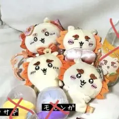 ちいかわ　シーサーぬいぐるみ4体セット