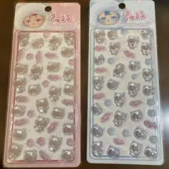 Item thumbnail for item 282bc0e8-d721-49b3-ab91-c70f281c9f12