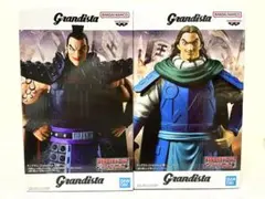 2026年最新】Grandista 王騎の人気アイテム - メルカリ