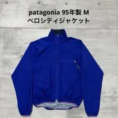 2026年最新】sst パタゴニアジャケットの人気アイテム - メルカリ