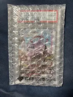 【PSA10】エーフィ　Vmax saのサムネイル