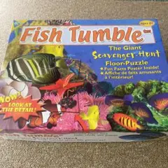 大きなパズル　海の魚　fish tumble スカベンジャーハント