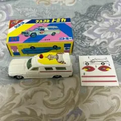 マスコミトミカ04 ジャンボーグA トヨタ　クラウン救急車 シール付きのサムネイル