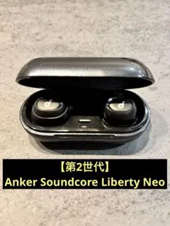 【第2世代】アンカー Anker Soundcore Liberty Neo