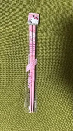 ハローキティ お箸 ピンク すべり止め加工 名前入りお箸 健康開運