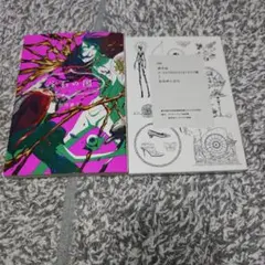 特典のみ】宝石の国 8巻 アニメイト限定 購入特典 イラストカード