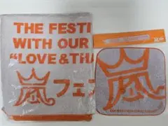 Item thumbnail for item 251a988f-2013-4eec-a904-efc29f0081f9