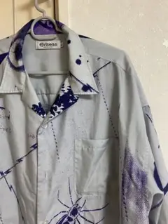 EVISEN エビセン キューバシャツ スケボー ストリート 半袖シャツ 刺繍 楽天市場】evisen シャツの通販