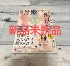 Item thumbnail for item 64fc7be0-d744-4f51-9391-eaab66051d97