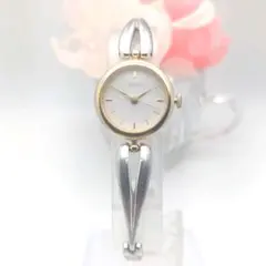 Item thumbnail for item dbbe38f0-e4da-4c38-82dc-82652976a4a7