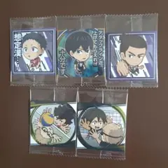 劇場版ハイキュー〜ゴミ捨て場の決戦〜　ウエハース　シール5枚【未開封】