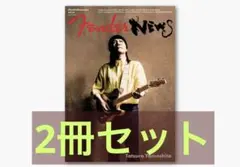 Item thumbnail for item fce2cc60-3186-4712-a22a-328dc82947cf