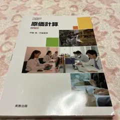 Item thumbnail for item 7bca05f5-13e3-4bd8-8682-36e44dd54b3b