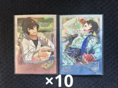2025年最新】招募ポラロイド 凛月の人気アイテム - メルカリ