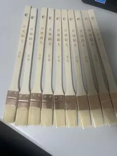 조인트 브러쉬 사이즈 8 개 10 세트