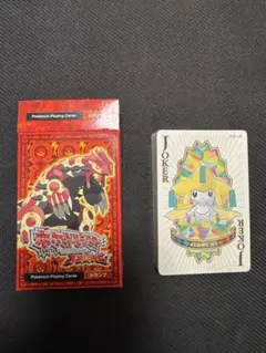 ポケモン オメガルビー 2015年 トランプ グラードン メガシンカ 希少品