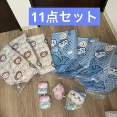 週末お値下げ中！最新ちいかわプライズ　11点セット(バスケットが7個)