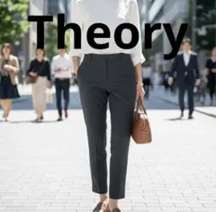 Theory セオリー ウール混 ピンストライプ テーパードパンツ グレー 2