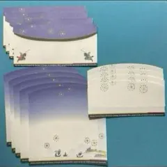 レターセット　メッセージカード　まとめ売り