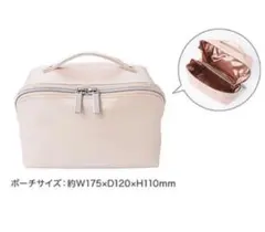 【新品】ルナソル　ノベルティ　バニティポーチのサムネイル