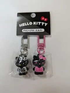 最安！【正規品】Hello Kitty PVCペアキーホルダー ブラックゼブラ柄
