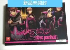 DYNAMIC CHORD rêve parfait 特装版 Knight - メルカリ