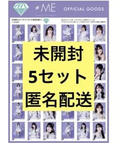 ≠ME 川中子奈月心/フルコンプ+直筆ヒキヨリ きりぞー@写真垢 on X: 