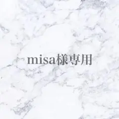 misa様専用 ウェルカムスペースセット 結婚式 まとめ売り 造花