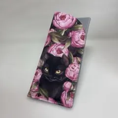 Item thumbnail for item 9c36421e-2973-463e-8f79-26dbb34a8bc9