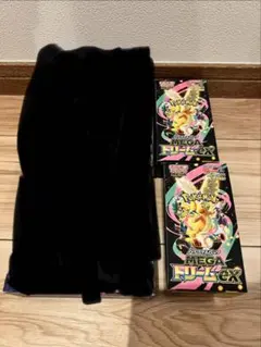 メガドリームex 2box シュリンク無し