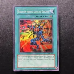 遊戯王カード 英語版 海外版 北米版 初期 融合解除 LON スーパーレア