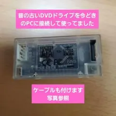 SATA IDE　変換アダプター　ケーブル　FG-ADSAIDE-S223A