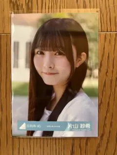 ︎︎ yuka様 リクエスト 2点 まとめ商品