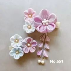 七五三　髪飾り　２点セット　ベビークリップ　初節句　ゆめかわ〈No.651〉