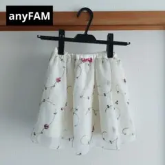 anyFAM 花柄 刺繍 チュール スカート 白　かわいい　110