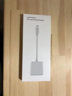 Lightning to SD Card Camera Reader