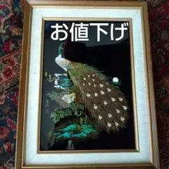 2025年最新】螺鈿 額の人気アイテム - メルカリ